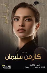 CGuide: Your Ultimate Night Out Is Here