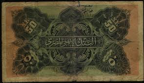 اضغط على الصورة لرؤيتها بالحجم الطبيعي