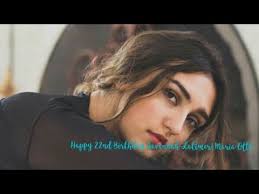 Happy 22 Birthday Savannah (Vanni) Latimer