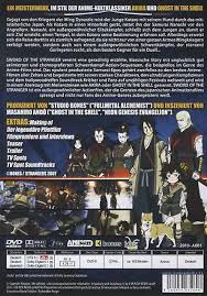 A foreign dynasty that will stop at nothing. Sword Of The Stranger Dvd Emp