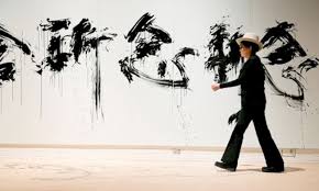 The interactive object known as ceiling painting was an important work shown at ono's 1966 indica gallery show in london. Yoko Ono Celebrates With A Retrospective At Bilbao Guggenheim Guardian Liberty Voice