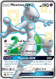 The japanese equivalent ultra sun and ultra moon each feature 78 cards (excluding secret cards ), with ultra sun featuring dusk mane necrozma and ultra moon featuring dawn wings necrozma. Shiny Charizard Pokemon Card Sells For Over 10 000 Ign