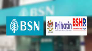 Bagi memastikan emolumen dikreditkan ke akaun berkenaan dalam bulan semasa, borang hendaklah diterima oleh. Semakan Nombor Siri Bpn Bagi Akaun Bank Tidak Aktif Semakan Upu