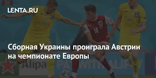 16:24 сборная украины набрала 3,61 по системе ожидаемых голов в матче против северной македонии|8. K2jorc6y Krw8m