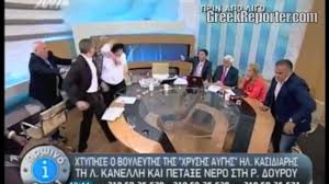 Ο ηλίας κασιδιάρης ως πρωτοπαλίκαρο του μιχαλολιάκου ήταν αυτός που οργάνωνε τη «στρατιωτική» εκπαίδευση των εκτελεστικών οργάνων της χρυσής αυγής για τις δολοφονικές επιθέσεις. Greek Golden Dawn Mp Attacks Another Mp Live Kasidiaris Slaps Kanelli Youtube