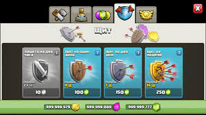 Magic and palace launcher is the kind of app that will provide you mod apk's for both clash of clans and clash royale. Download Clash Of Magic 14 211 R2 For Android