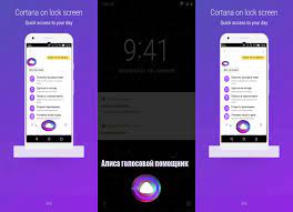 Nov 02, 2021 · how common is dating abuse among high schoolers. Yandex Alisa Apk Download Apklods