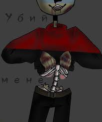 #countryhumans kazakhstan #countryhumans #countryhumans belarus #countryhumans ukraine #countryhumansrussia #countryhumansmexico #linoart. Countryhumans 18 Human Ukraine Country