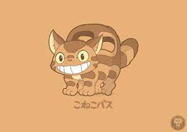Koneko Basu By Adamm Paul Bueno Via Behance Studio Ghibli Characters Studio Ghibli Movies Studio Ghibli Art