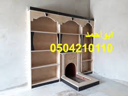 قرميد مشبات السعودية الرياض مكة المدينة ابها جدة نجران جازان بيشة الدمام الدوادمي الطائف دبي وادي الدواسر ا Home Decor Home Decor Decals Decor