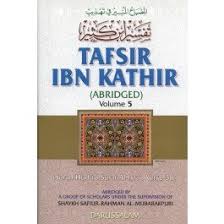 Tafseer by ibn kathir of surah imran or the third chapter of the holy quran. Tafsir Abebooks