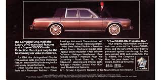Image result for Nightwatch Blue 1984 Chrysler