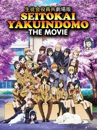 Seitokai Yakuindomo the Movie (2017) - IMDb