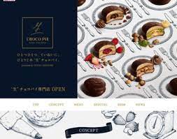 ボード 高級感 のピン