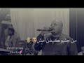 وياء المخاطبة ضمير مبني في محل رفع فاعل. Ø­Ø§Ù„Ù‡ ÙˆØ§ØªØ³Ø§Ø¨ Ø§Ø®ÙˆÙŠ Ø³ÙˆØ¯Ø§Ù†ÙŠÙ‡ Mp3