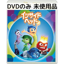 楽天市場】映画 ダブルベット 大谷直子の通販