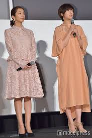 画像10 22 木村文乃 バイト時代を回顧 事務所に拾われていなかったら 羊の木 ファッションアイデア ブライドメイドドレス 木村文乃