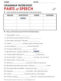 English Grammar Parts Of Speech Www Allthingsgrammar Com Parts Of Speech Html Parts Of Speech Worksheets Parts Of Speech Practice Parts Of Speech