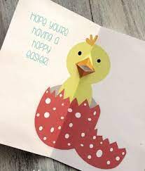 Whether you're looking for a religious message or a simple way to tell someone you're thinking of them, you're sure to find some. 37 Diy Ideas For Making Pop Up Cards Diy Pop Up Cards Pop Up Greeting Cards Easter Cards Handmade