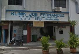 Bank simpanan nasional @ bagan ajam. Klinik Joe Fernandez Bagan Ajam Butterworth ç§Ÿè—¥æˆ¿ Family Doctor Penang