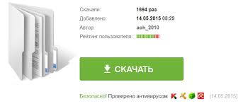 Please enter verification code, then click the download button. Skachat Drajvera Dlya Asus X201e