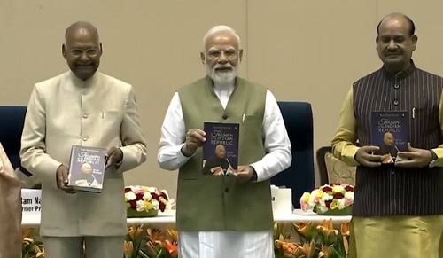 Ram Nath Kovind autobiography