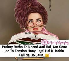 Exam Quotes Funny Exam Quotes Exams Funny