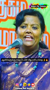 Dr. Avinash Sivakumar