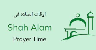 It is time to perform subuh fard prayer in shah alam, gombak, hulu selangor, rawang, hulu langat, sepang, petaling & vicinity (05:50) next is zohor (13:15). Shah Alam Prayer Times Today Salah Namaz Timings
