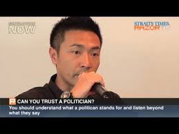 Tay Ping Hui: Politicians are the world's best actors (Young PAP Political  Discussions Pt 4)