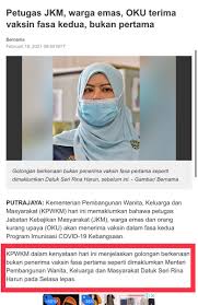 Jabatan pembangunan orang kurang upaya (jpoku). Ezli Ezliqamari Twitter