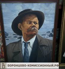 есенин с а не тужи дорогой и не ахай Maksim Gorkij Kopiya Raboty Brodskogo 20000 Rublej Kartiny Holstmaslo Kartinynaprodazhu Kartinymoskva Kartinamaslom Kartiny Maslom Kartiny Raboty