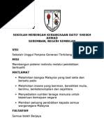 Jalan lintang, jalan dato bandar tunggal, jalan dato lee fong yee. Sekolah Menengah Kebangsaan Dato Sheikh Ahmad Seremban Negeri Sembilan Visi