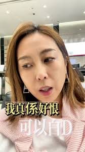 有人好努力為咗白少少，, 有人好努力唔想自己繼續白。, 有人好努力拉直自己的頭髮，, 有人好努力不停電攣頭髮。, 😂😂😂😂😂