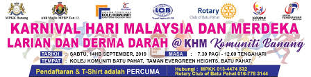 The capital of the district is bandar penggaram. Runnerific Karnival Hari Malaysia Dan Merdeka Larian Dan Derma Darah