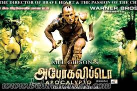 Руди янгблад, далия эрнандес, джонатан брюэр и др. Apocalypto Full Movie Download In Hindi 720p Fasrfoot