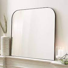 Buy products such as kate and laurel arendahl traditional arch mirror, 19 x 30.75 , gold, baroque inspired wall decor at walmart and save. Edge Black Arch Wall Mirror Reviews Crate And Barrel
