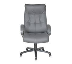 You can adjust your cookie preferences at the bottom of this page. Fauteuil De Bureau Prezident Gris Chaise Fauteuil Bureau But
