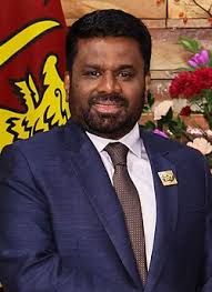 Anura Kumara Dissanayake