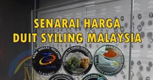 Harga adalah berdasarkan nilai ringgit malaysia (rm). Koleksi Artifacts Dan Duit Lama Senarai Harga Duit Syiling Lama Malaysia