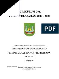Download presentasi ktsp paud kurikulum 2013 ppt power point. Contoh Dokumen Ktsp Paud