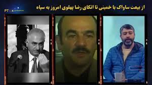 Bahman Paydar's Video