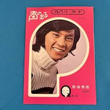 www.amazon.co.jp