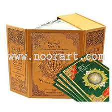 Tajweed Quran With English Translation Transliteration In 30 Parts 9789933458461 Book Noorart