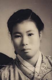 Kyong Chong Obituary