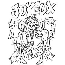 Coloriage fille a imprimer dessin sur coloriage info. Coloriage Anniversaire 57211 Fetes Et Occasions Speciales Album De Coloriages