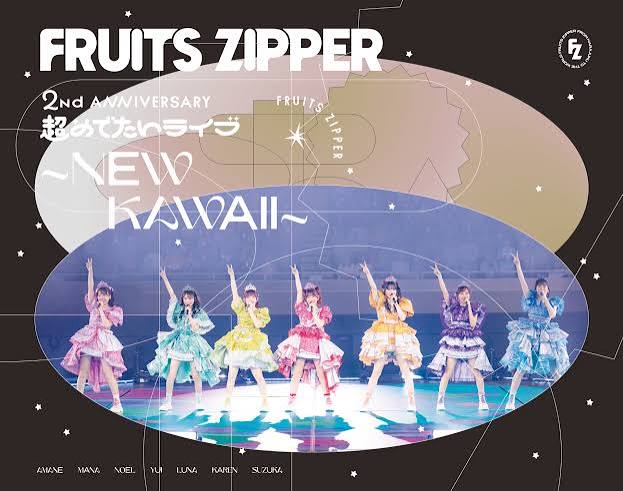 2nd LIVE FILM FRUITS ZIPPER JAPAN TOUR 2024 -AUTUMN THE STORY OF SEVEN COLORS-