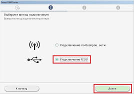 برنامج تشغيل hp laserjet m1132mfp. Ø£ÙŠÙ† ÙÙŠ Ø£Ø¬Ù‡Ø²Ø© ÙˆØ·Ø§Ø¨Ø¹Ø§Øª Windows 10 Ø¥Ù„ÙŠÙƒ ÙƒÙŠÙÙŠØ© Ø¥Ø¶Ø§ÙØ© Ø·Ø§Ø¨Ø¹Ø©