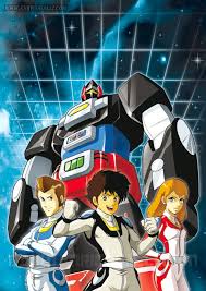 Arbegas Mecha Anime 80s Cartoon 80s Cartoons