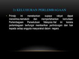 Disebut dalam perkara 4(1) perlembagaan persekutuan. Pengajian Malaysia Mpw 1123 Tajuk Cabaran Pembinaan Negara Bangsa Ppt Download